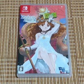 Switch プリンセスメーカー2 リジェネレーション