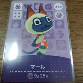 ニンテンドウ(任天堂)のあつまれどうぶつの森 amiiboカード マール(その他)