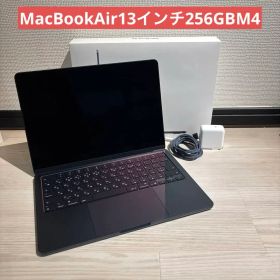 【ほぼ新品】MacBookAir M4 256GB 16メモリ
