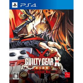 【中古即納】[PS4] GUILTY GEAR Xrd -SIGN-(ギルティギア イグザード サイン) Limited Box 限定版 アークシステムワークス(20141204)