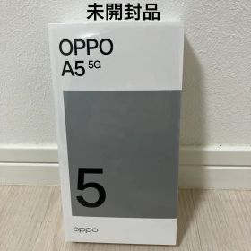 新品未開封品 OPPO A5 5G 128GB グリーン