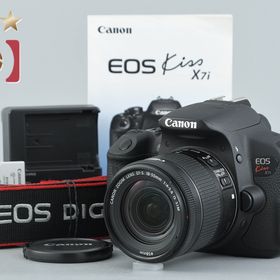 【中古】Canon キヤノン EOS Kiss X7i EF-S 18-55mm IS STM レンズキット
