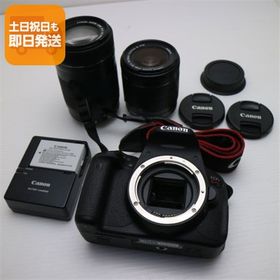 超美品 EOS Kiss X7i ダブルズームキット ブラック 中古本体 安心保証 即日発送 一眼レフ Canon 本体