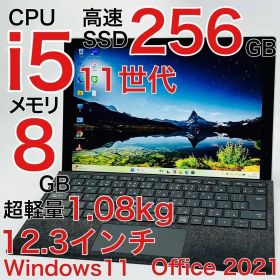 Surface Pro 7+ Core i5 タブレット Win11 オフィス付