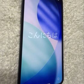 美品iPhone 11 ProMax 256GB バッテリー100% おまけ付き