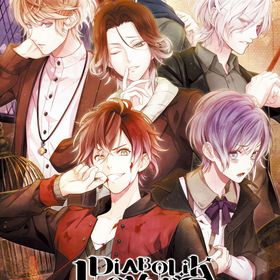 DIABOLIKLOVERS switch ディアラバ ディアラヴァ 最終値下げ DIABOLIK LOVERS GRAND EDITION for Nintendo Switch』アニメイト限定