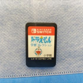 ドラえもん学習コレクション