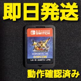 モンハンダブクロ(モンスターハンターダブルクロス) Switch 新品 2,380