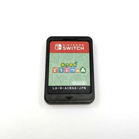 Switch ソフト あつまれどうぶつの森