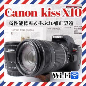 高速連写❤️Canon EOS Kiss X10❤️ダブルレンズセット✨Wi-Fi
