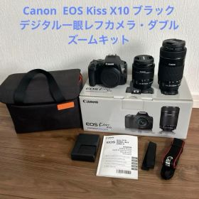 Canon EOS kiss X10 ダブルズームキット
