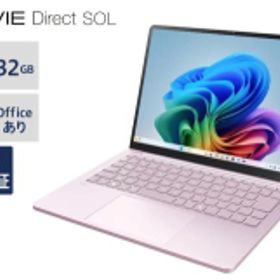 【ふるさと納税】【新品】 ノートパソコン 2025年10月発売モデル NEC LAVIE Direct SOL？ 13.3型ワイド インテル? Core? Ultra 7 プロセ