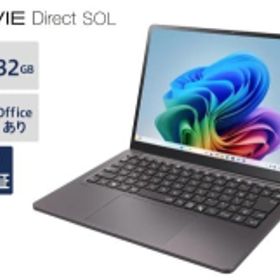 【ふるさと納税】【新品】 ノートパソコン 2025年10月発売モデル NEC LAVIE Direct SOL？ 13.3型ワイド インテル? Core? Ultra 7 プロセ