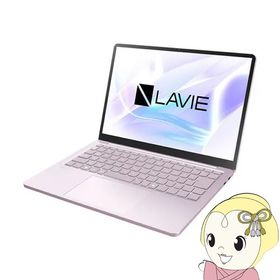 [予約]NEC ノートパソコン LAVIE SOL PC-S1365LAP/13.3型/WUXGA/Core Ultra 5/16GB/512GB/Windows 11/Office H＆B/フェアリーパープル