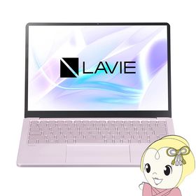 ノートパソコン NEC LAVIE SOL S1355/JAP 13.3型 SSD256GB フェアリーパープル PC-S1355JAP