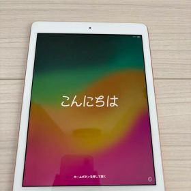 【美品】iPad（第6世代） 32GB ゴールドWifiモデル バッテリー78%