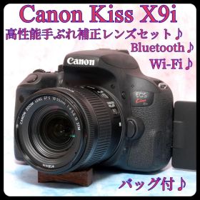 Canon Kiss X9i☆一眼レフカメラ☆手ぶれ補正レンズ☆高性能✰バッグ付