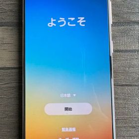 Galaxy S21 5G AU版 SIMフリー