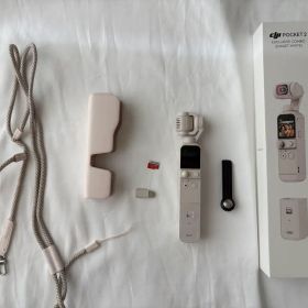 DJI Pocket 2 Exclusive Combo サンセットホワイト