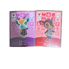 ニンテンドウ(任天堂)のどうぶつの森ａｍｉｉｂｏカード(Box/デッキ/パック)