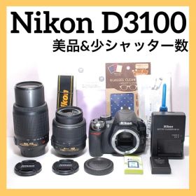 ✨美品✨Nikon D3100✨ダブルレンズ✨少シャッター✨望遠レンズデビュー