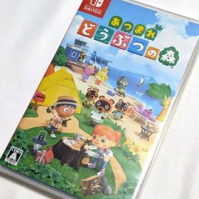 あつまれ どうぶつの森 Nintendo Switch