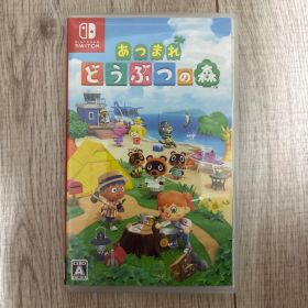 Switch あつまれ どうぶつの森 ソフト