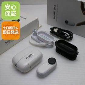 新品同様 Insta360 GO 2 デジビデ インスタ360 土日祝発送 即日発送 00000