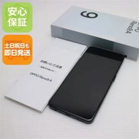 美品 OPPO Reno9 A ナイトブラック SIMフリー スマホ OPPO 即日発送 土日祝発送OK 00000
