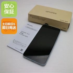 新品同様 SIMフリー arrows We2 ライトブルー スマホ FCNT 即日発送 土日祝発送OK 00000