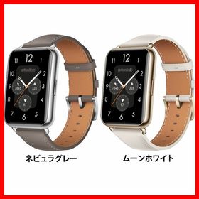 WATCH FIT 2 全2色 HUAWEI WATCH FIT2 ウェアラブル スマートウォッチ スマートバンド ファーウェイ クラシックモデル 送料無料 【int】