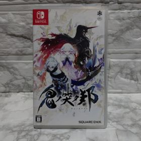鬼ノ哭ク邦