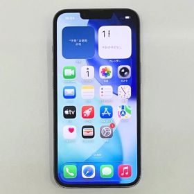 iPhone13Pro 256GB シエラブルー SIMフリー K-E50049