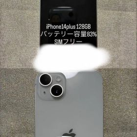 iPhone 14plus 128GB