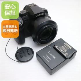 超美品 DMC-FZ300 ブラック 即日発送 コンデジ Panasonic LUMIX 本体 土日祝発送OK 00000