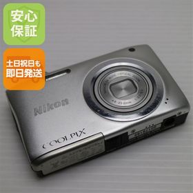 中古 COOLPIX A100 シルバー 中古本体 即日発送 コンデジ Nikon 本体