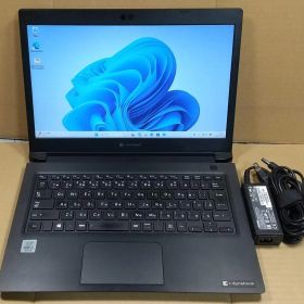 【10世代 i5】13.3型 dynabook S73/FR 16GB オフィス