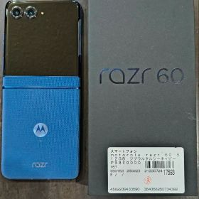 GW値下げ モトローラmotorola razr 60 国内 ネイビー 美品