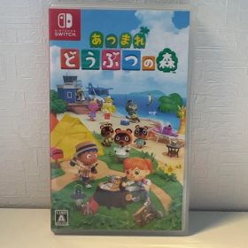 あつまれ どうぶつの森 Nintendo Switch