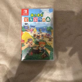 あつまれ どうぶつの森 Nintendo Switch ソフト