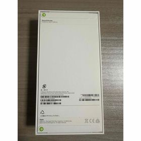 iPhone 16 Pro Max 【容量】1TB(スマートフォン本体)