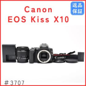 キャノン Canon EOS Kiss X10 レンズキット 一眼レフカメラ