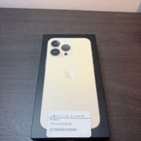 iPhone 13 Pro 128GB ゴールド