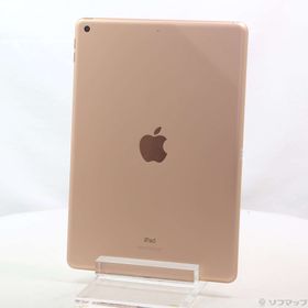(中古)Apple iPad 第8世代 32GB ゴールド MYLC2J/A Wi-Fi(276-ud)