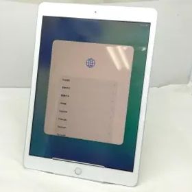 【中古】Apple 【Wi-Fi】 iPad（第8世代/2020） 128GB シルバー MYLE2J/A【川崎】保証期間１ヶ月【ランクA】