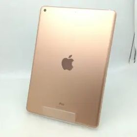 【中古】Apple 【Wi-Fi】 iPad（第8世代/2020） 128GB ゴールド MYLF2J/A【大須】保証期間１ヶ月【ランクA】