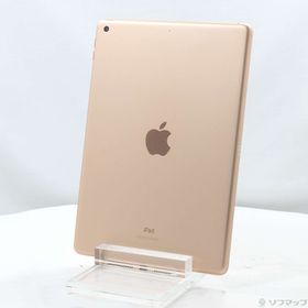 (中古)Apple iPad 第8世代 128GB ゴールド MYLF2J/A Wi-Fi(258-ud)