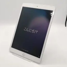 【中古】Apple 国内版 【SIMフリー】 iPad（第8世代/2020） 32GB シルバー MYMJ2J/A【秋葉2号】保証期間１ヶ月【ランクB】