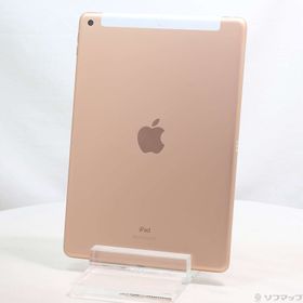 (中古)au iPad 第8世代 32GB ゴールド MYMK2J/A auロック解除SIMフリー(305-ud)