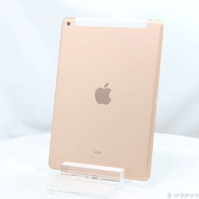 (中古)Apple iPad 第8世代 32GB ゴールド MYMK2J/A SoftBank(262-ud)